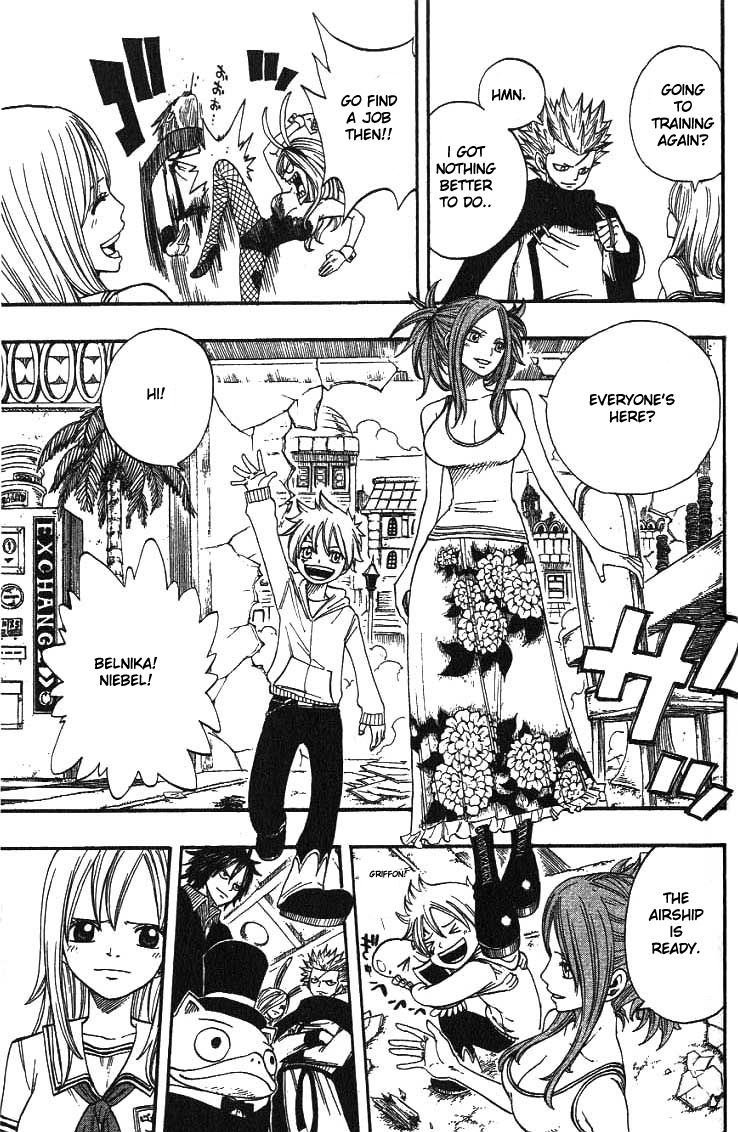 Rave Master Chapter 295.005 16